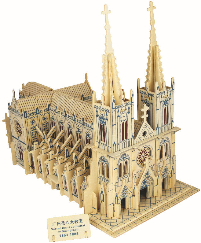 Guangzhou Sacred Heart Cathedral puzzle