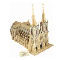 Guangzhou Sacred Heart Cathedral puzzle